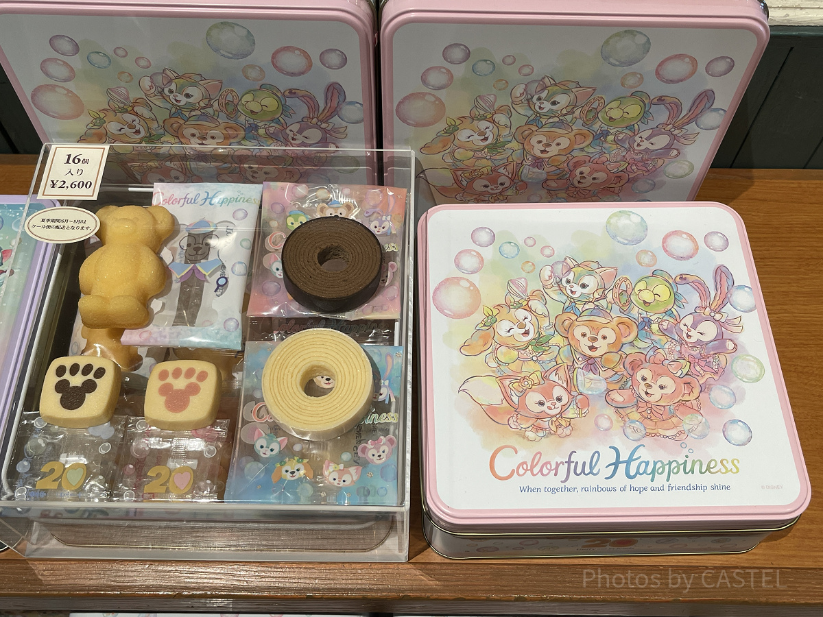 アソーテッド・スウィーツ(ダッフィー20周年カラフルハピネスグッズ)