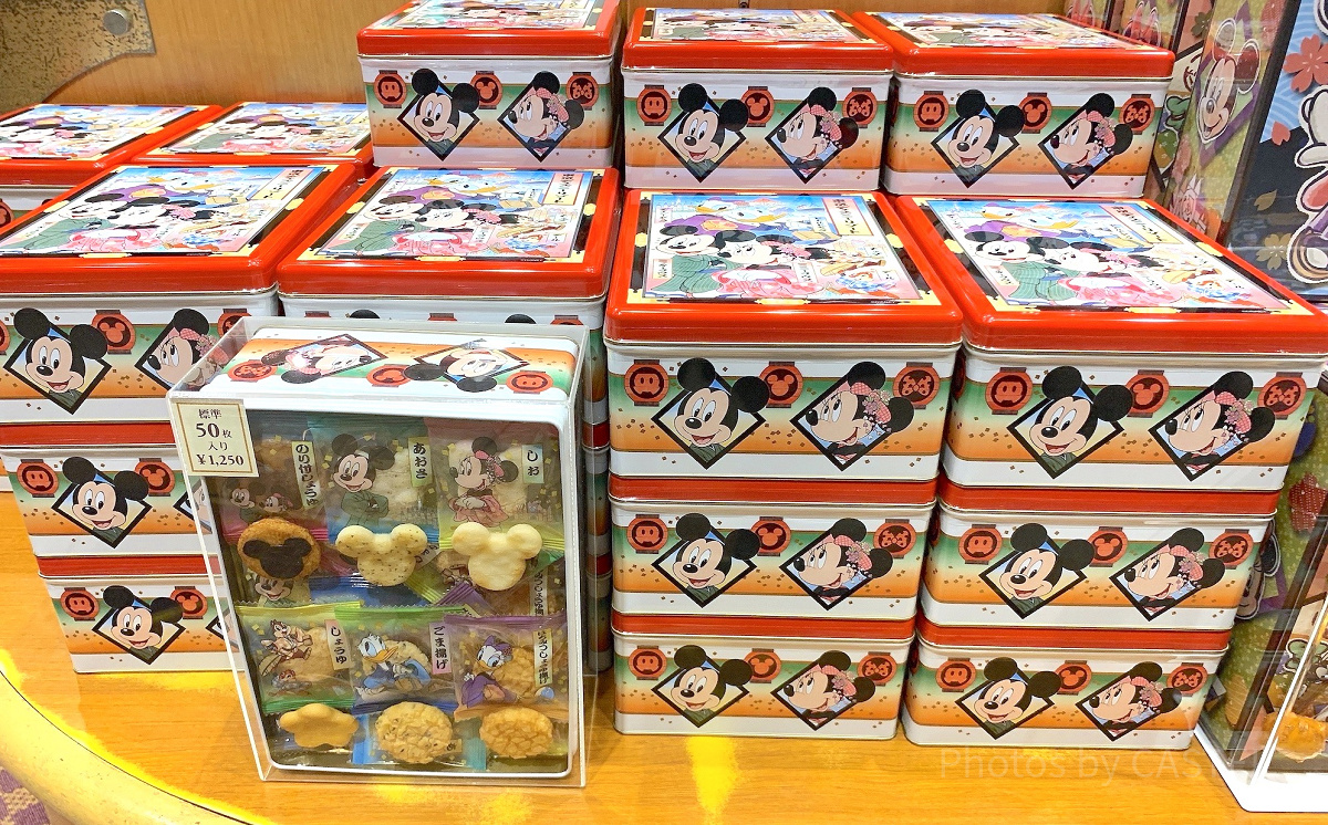 おせんべい6種詰め合わせ| キャステル | CASTEL ディズニー情報