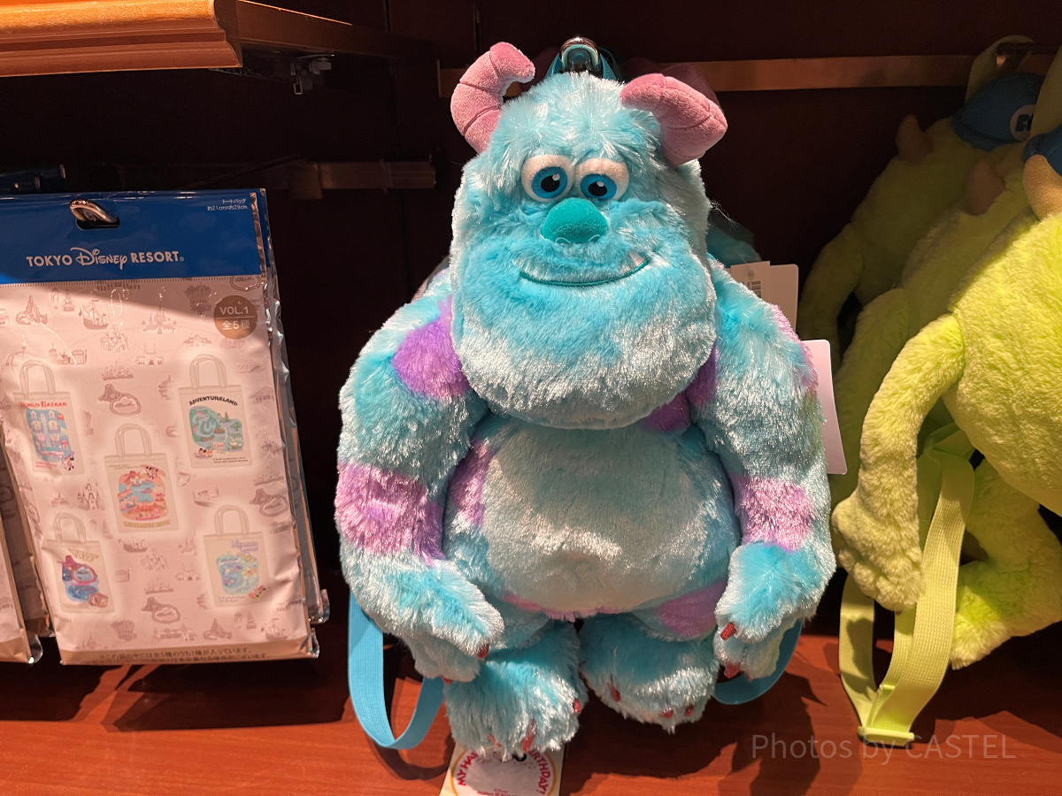 リュックサック