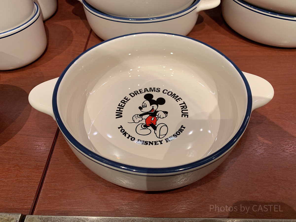 グラタン皿| キャステル | CASTEL ディズニー情報
