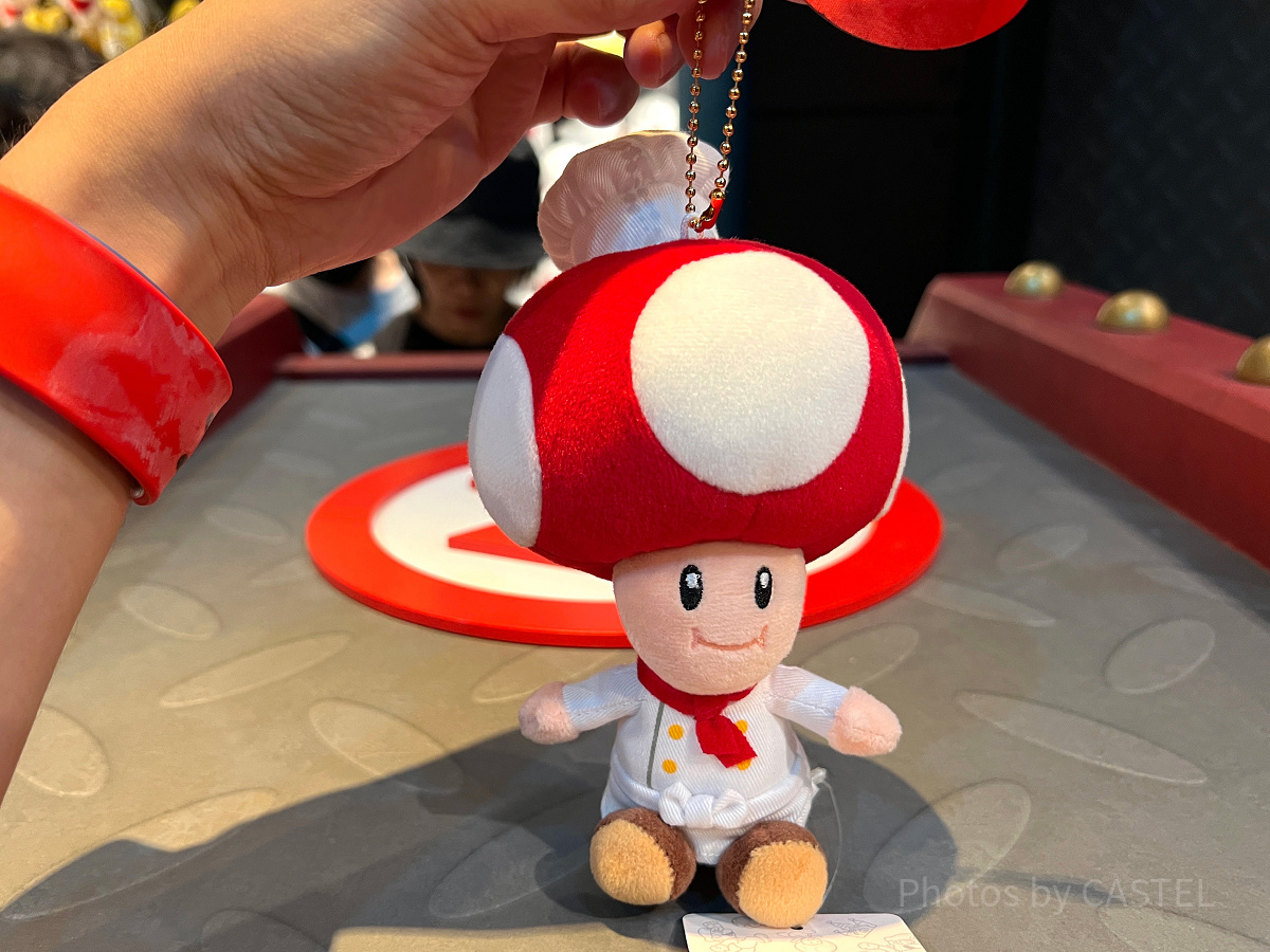 シェフキノピオのぬいぐるみキーチェーン（ユニバキノピオグッズ