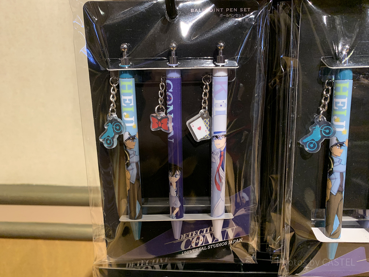 ボールペンセット（USJ×名探偵コナングッズ2024）| キャステル