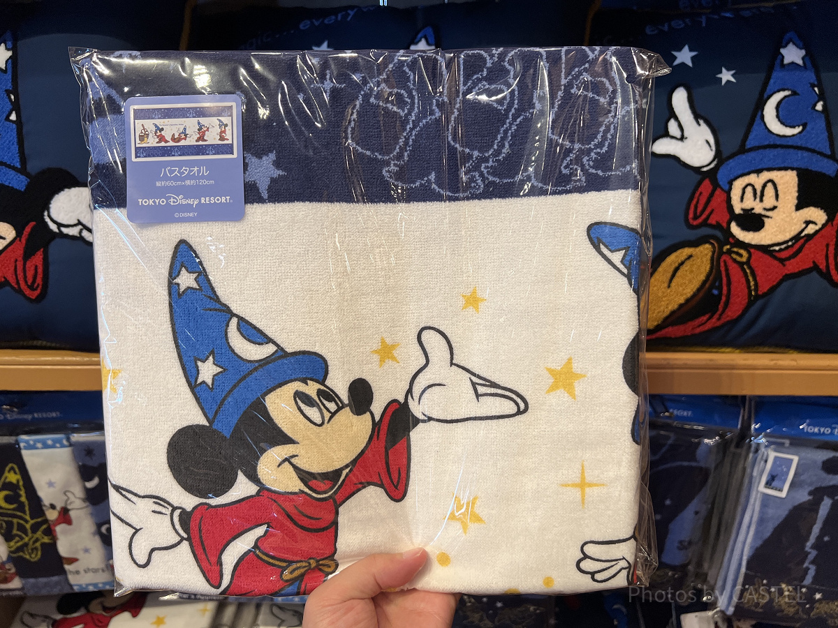Walt Disney World ミッキー バスタオル バスタオル（ファンタジアミッキーグッズ）| キャステル | CASTEL
