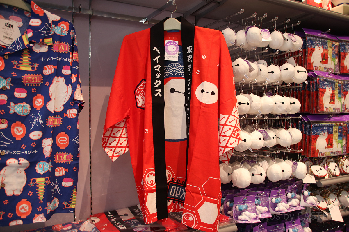 ベイマックスのはっぴ| キャステル | CASTEL ディズニー情報