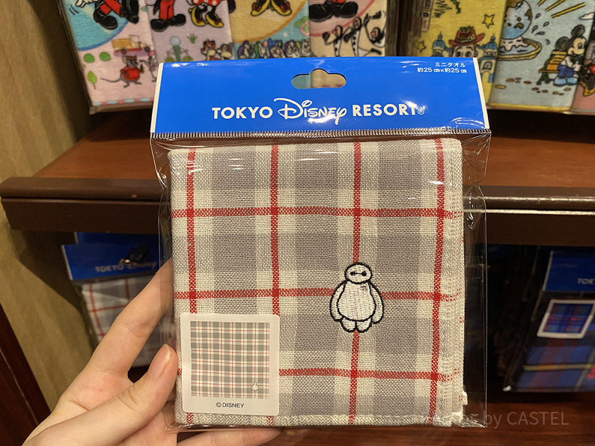 ベイマックスミニタオル| キャステル | CASTEL ディズニー情報
