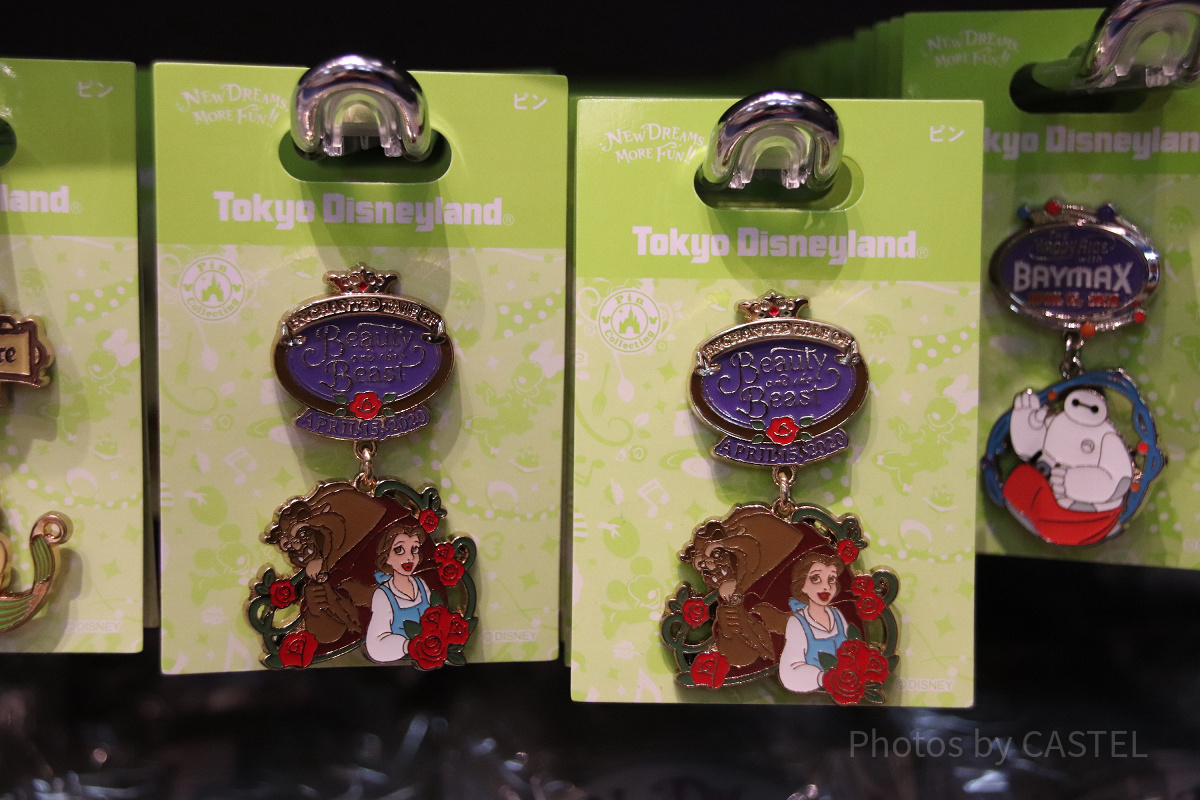 ディズニー 美女と野獣 ピンバッジ 海外 ディズニー 美女と野獣 ピンバッジ セット (6+1) バイナルメーション