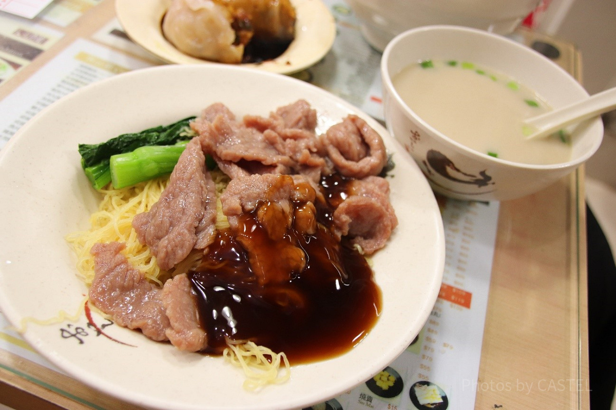 牛肉の麺