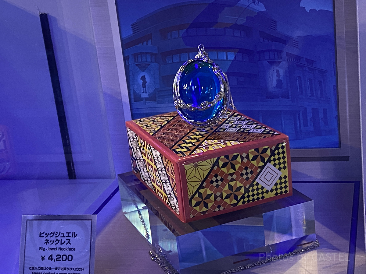 ビッグジュエルネックレス（USJコナングッズ）| キャステル | CASTEL