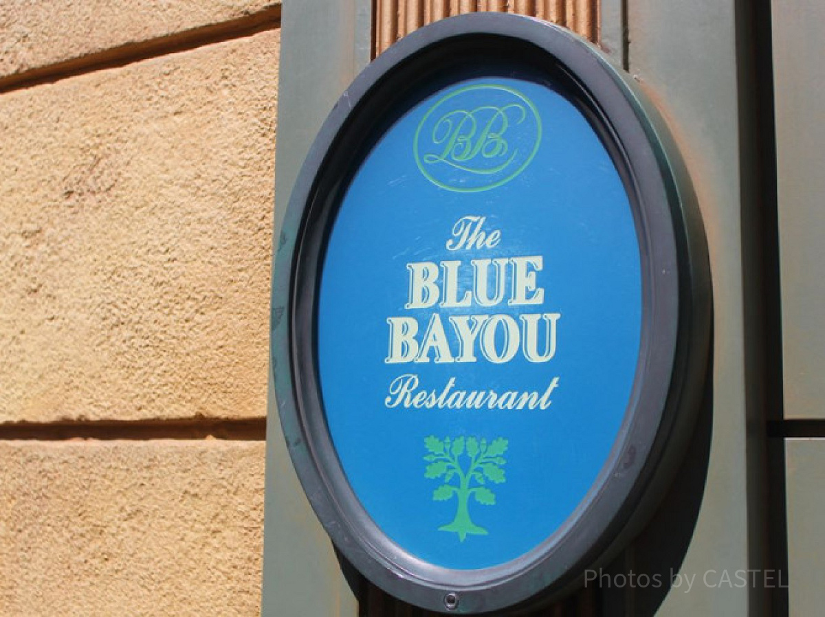 ブルーバイユー・レストラン予約方法 キャステル CASTEL ディズニー情報