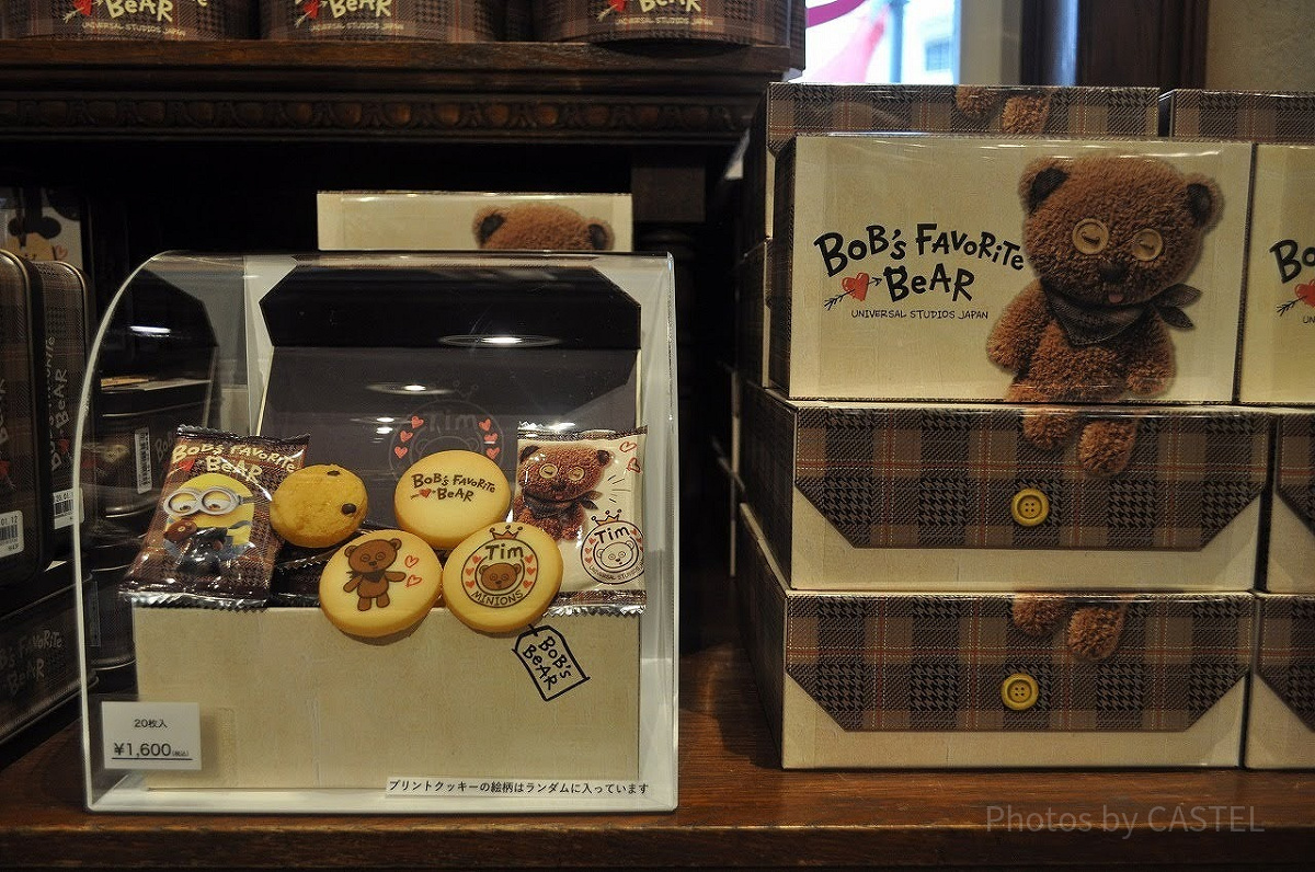 Bob's Favorite BearのクッキーBOX