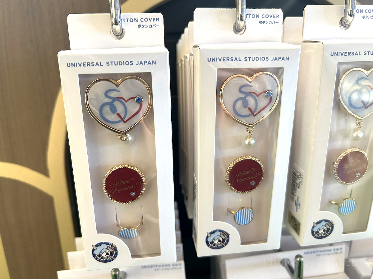 サンジの海賊レストランボタンカバー＆リングセット（ワンピースグッズ2025）