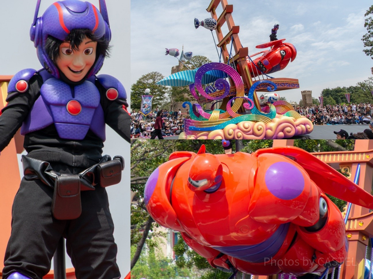 東京ディズニーランドでベイマックスとヒロに会える？| キャステル