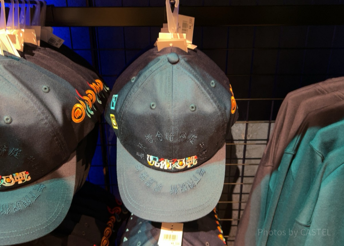 キャップ（USJ×呪術廻戦グッズ2026）| キャステル | CASTEL ディズニー情報