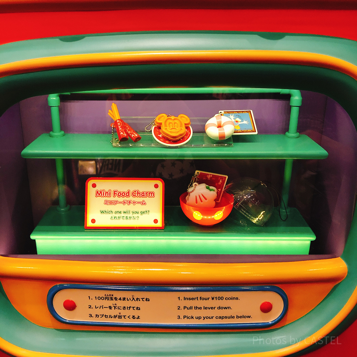 【ディズニー】カプセルトイ☆9点 ディズニー カプセルトイ 9点 - メルカリ