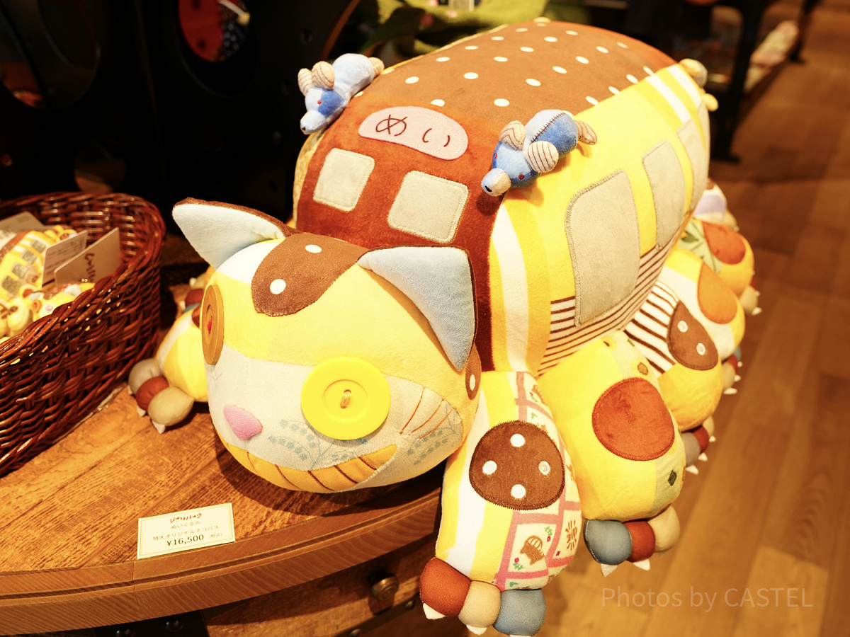 ネコバス（となりのトトロ）| キャステル | CASTEL ディズニー情報