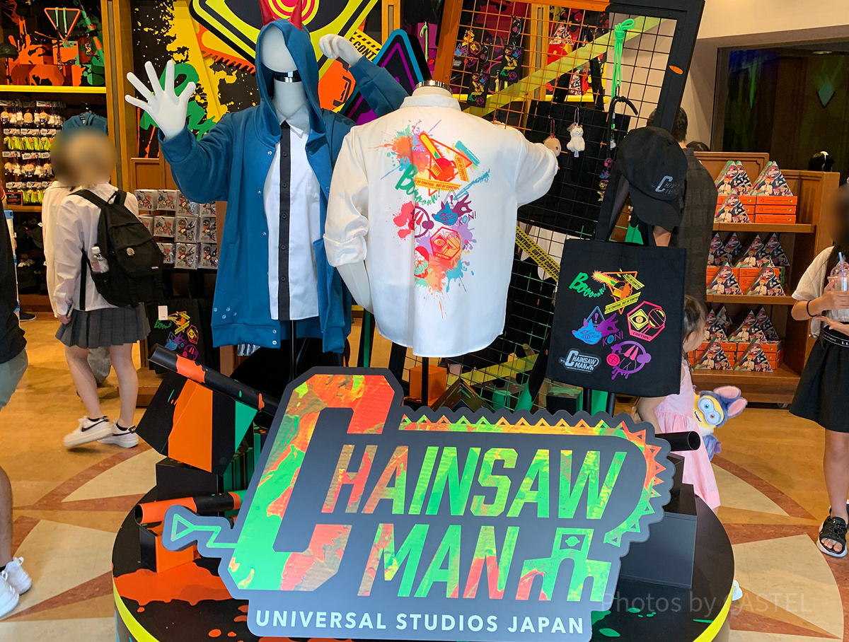 USJのチェンソーマングッズ2024