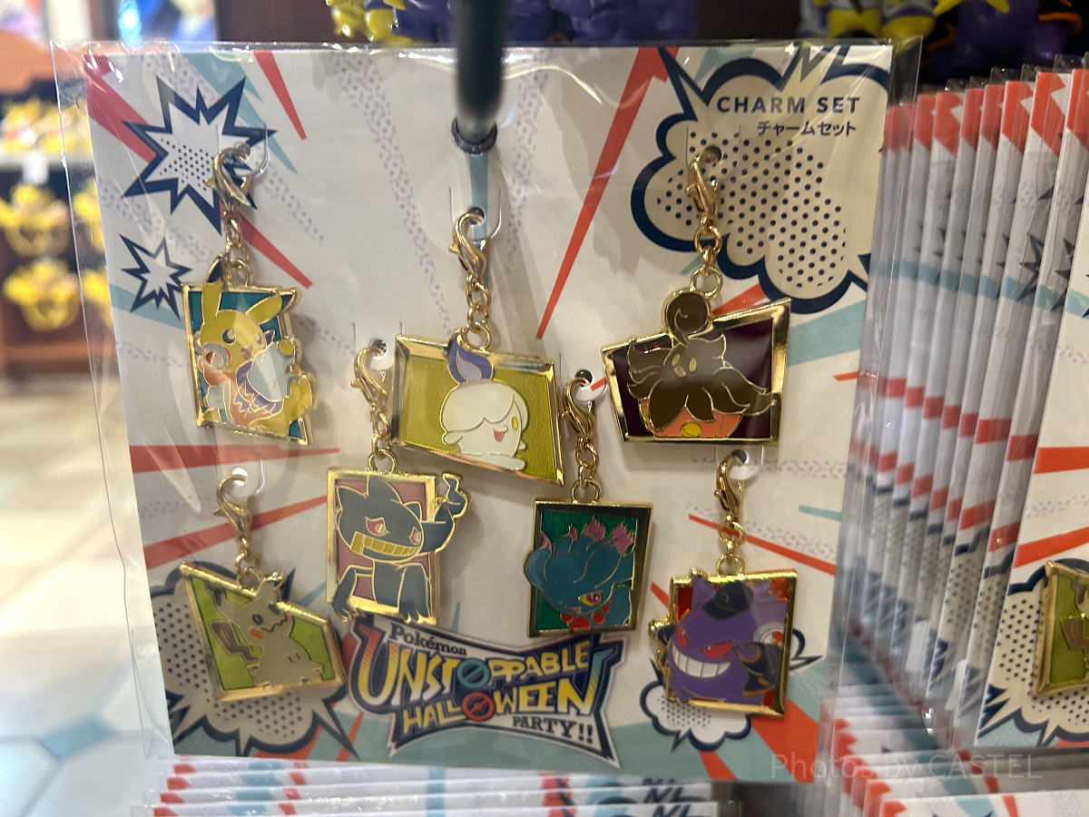 チャームセット