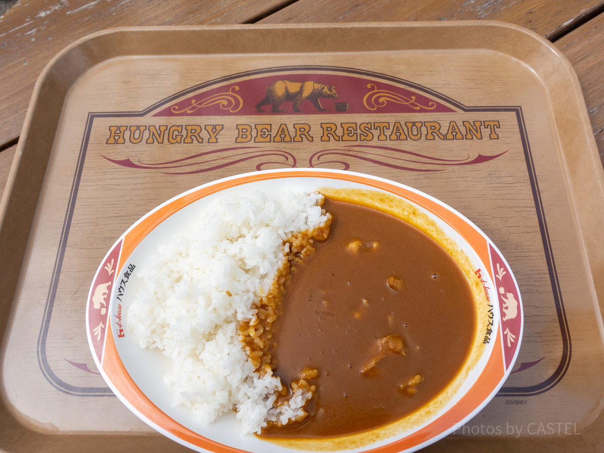 チキンカレー（ハングリーベア・レストラン）