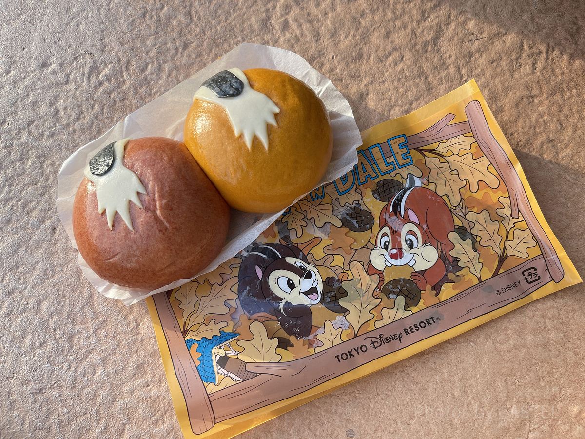 チップとデールまん