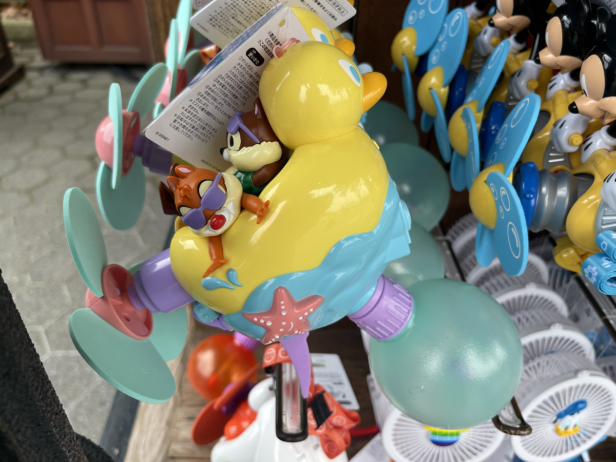 チップとデールのミストファン