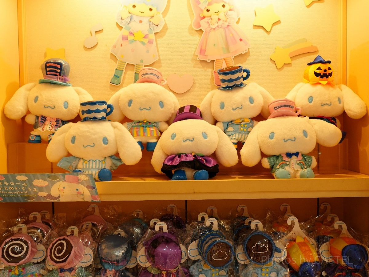 シナモロール ピューロ限定おきがえぬいぐるみ　衣装セット シナモロール ピューロ限定おきがえぬいぐるみ 衣装セット