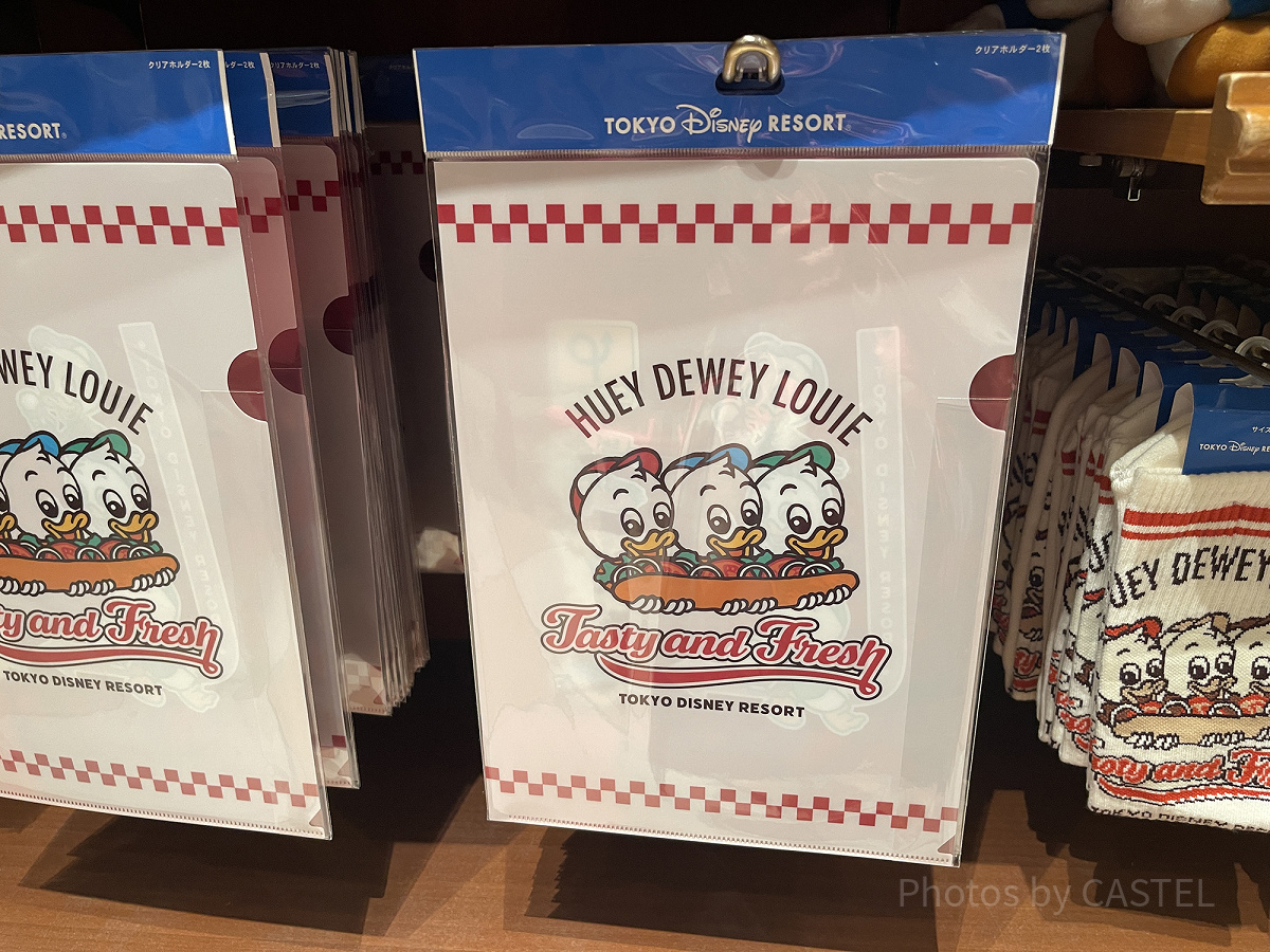 クリアホルダーセット(ヒューイ・デューイ・ルーイグッズ)| キャステル