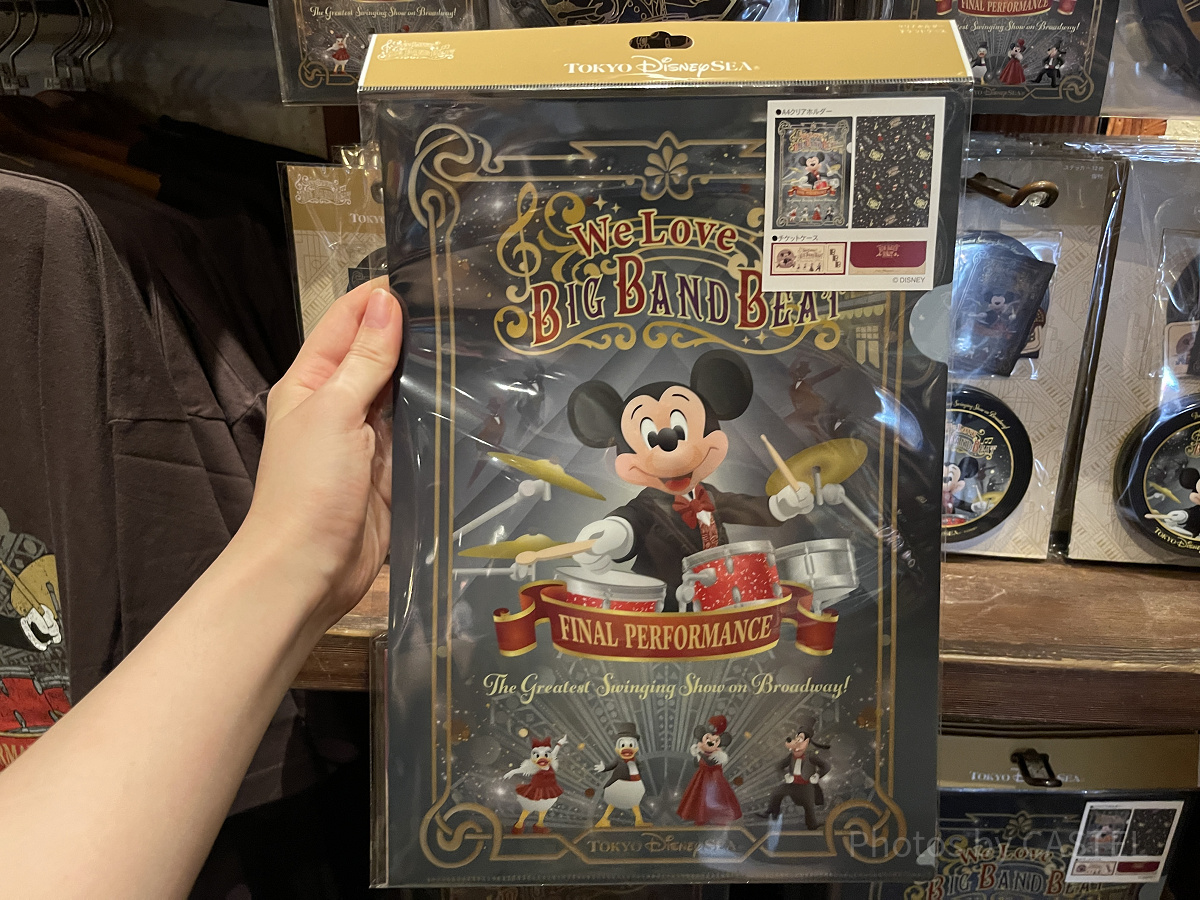 ディズニーシー ビッグバンドビート BBB ロングタオル クリアホルダー セット クリアホルダーセット(We Love ビッグバンドビートグッズ