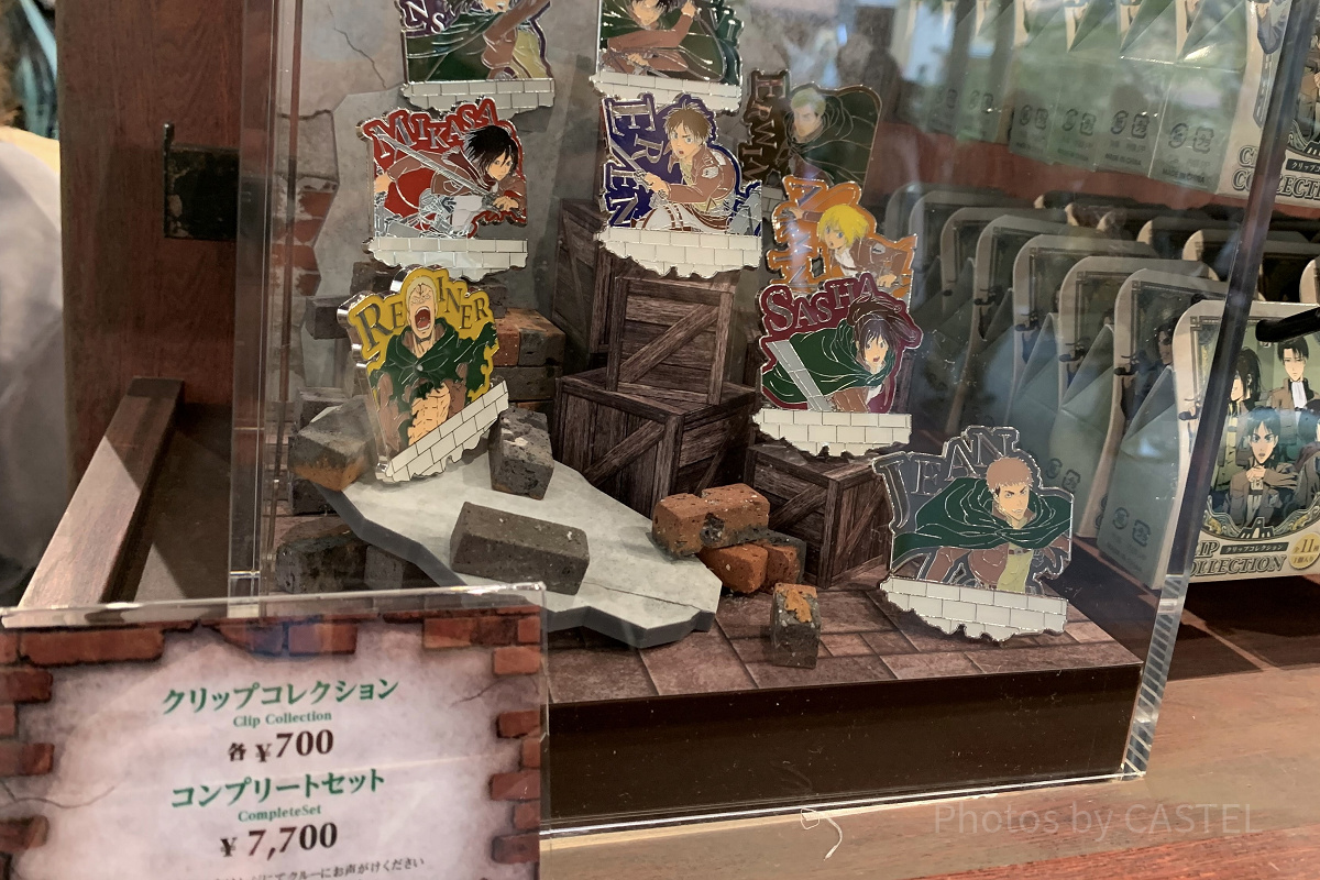 進撃の巨人 クリップコレクション コンプリートセット