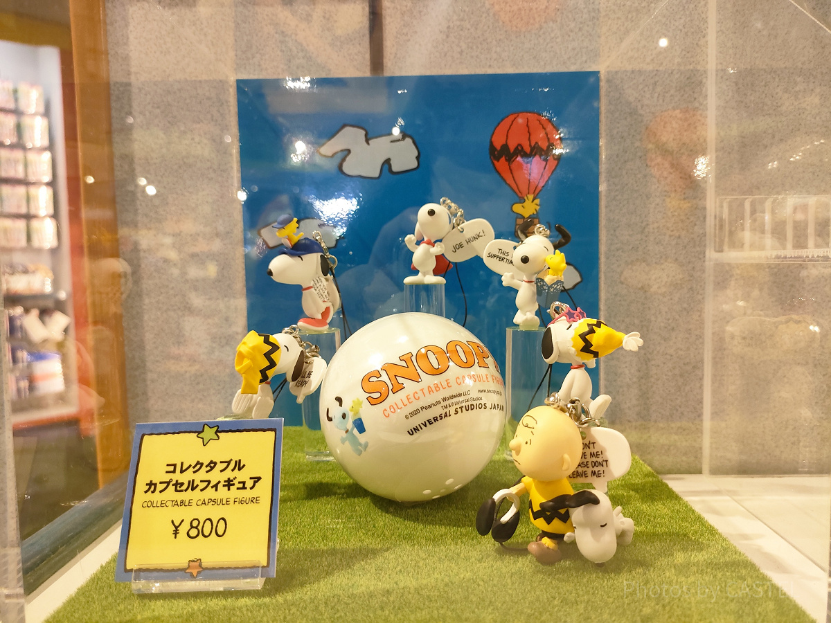 コレクタブルカプセルフィギュア| キャステル | CASTEL ディズニー情報