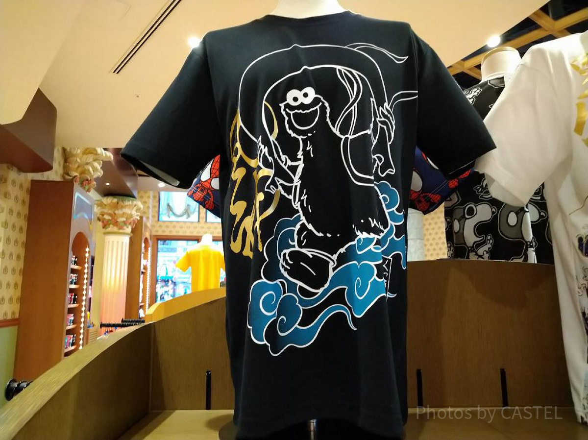 クッキーモンスターのTシャツ