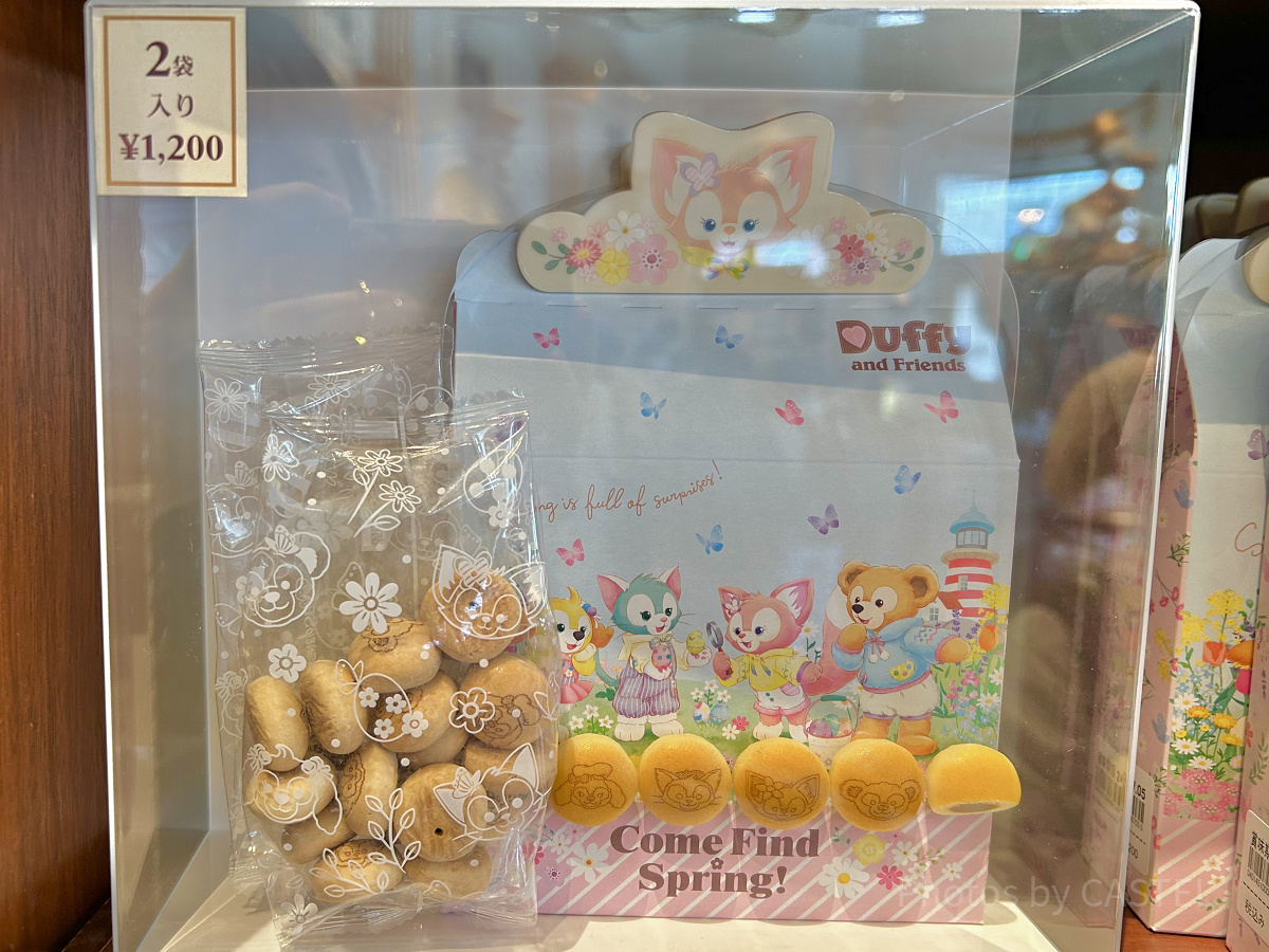 リルリンリン￼ ぬいぐるみチャーム クリームフィルド・ビスケット ★新品未使用★ 専用ページ！クリスマス 2024 リルリンリン クリームフィルド