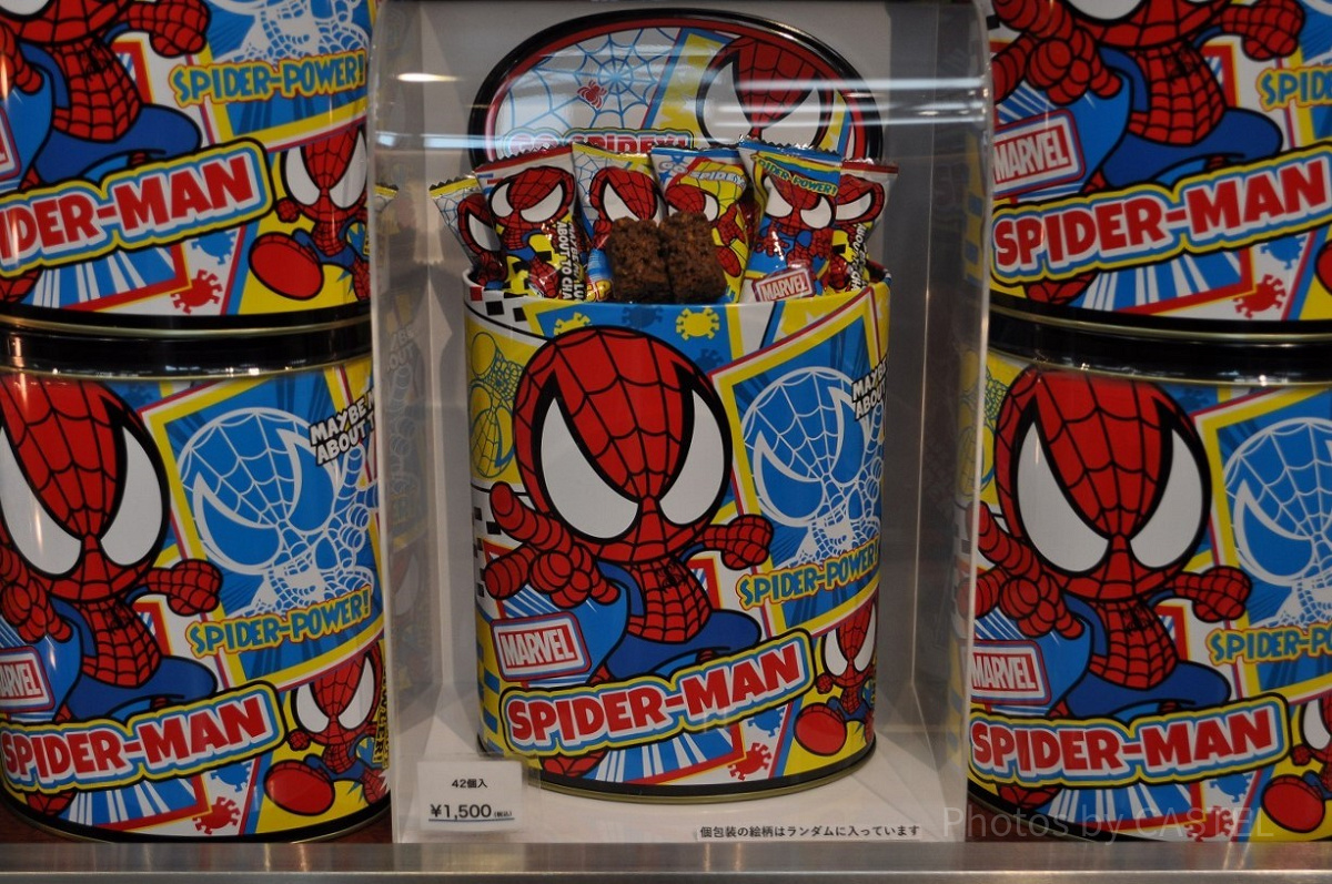 スパイダーマン缶入りクランチチョコレート| キャステル | CASTEL