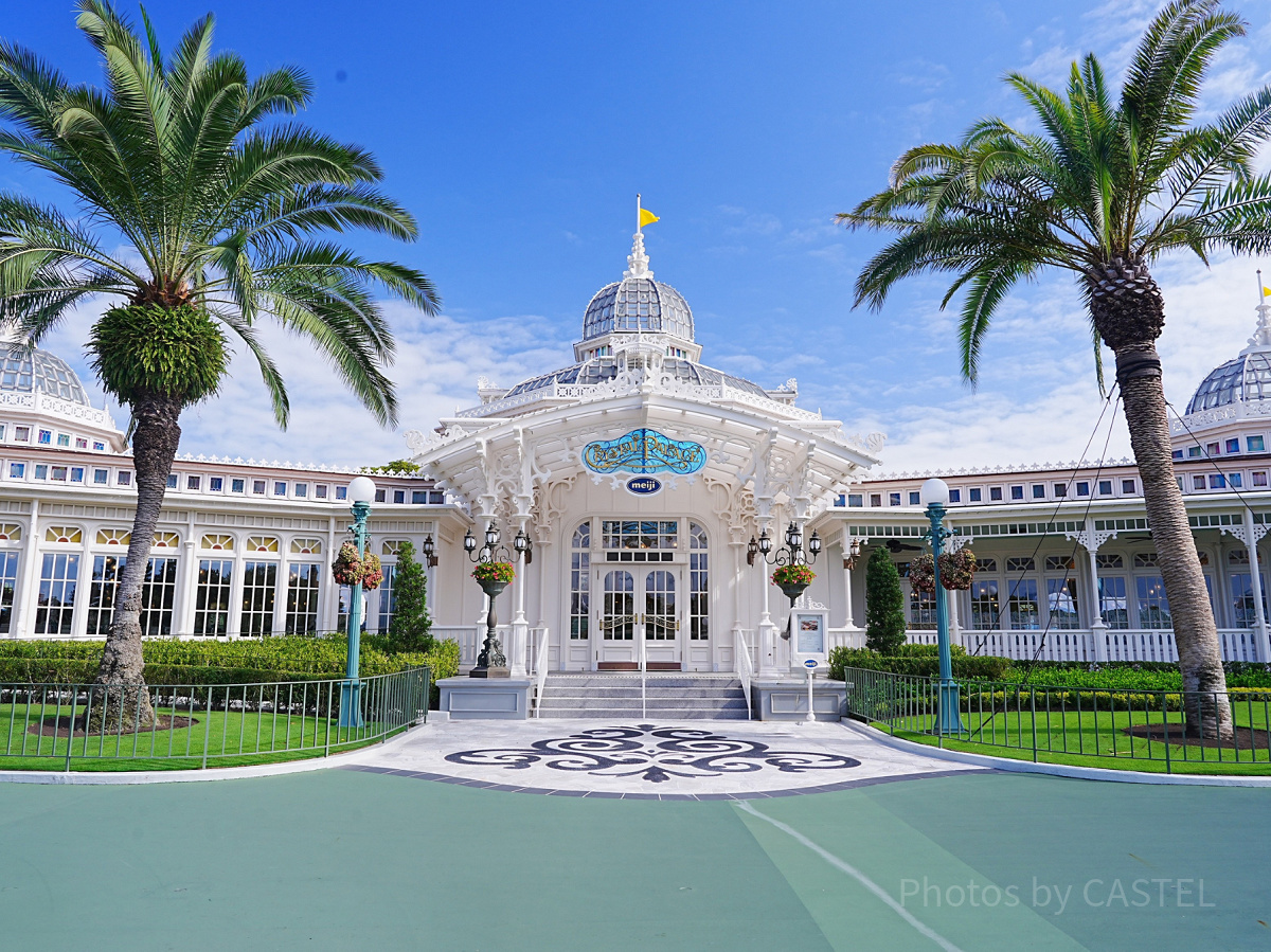 クリスタルパレス・レストラン