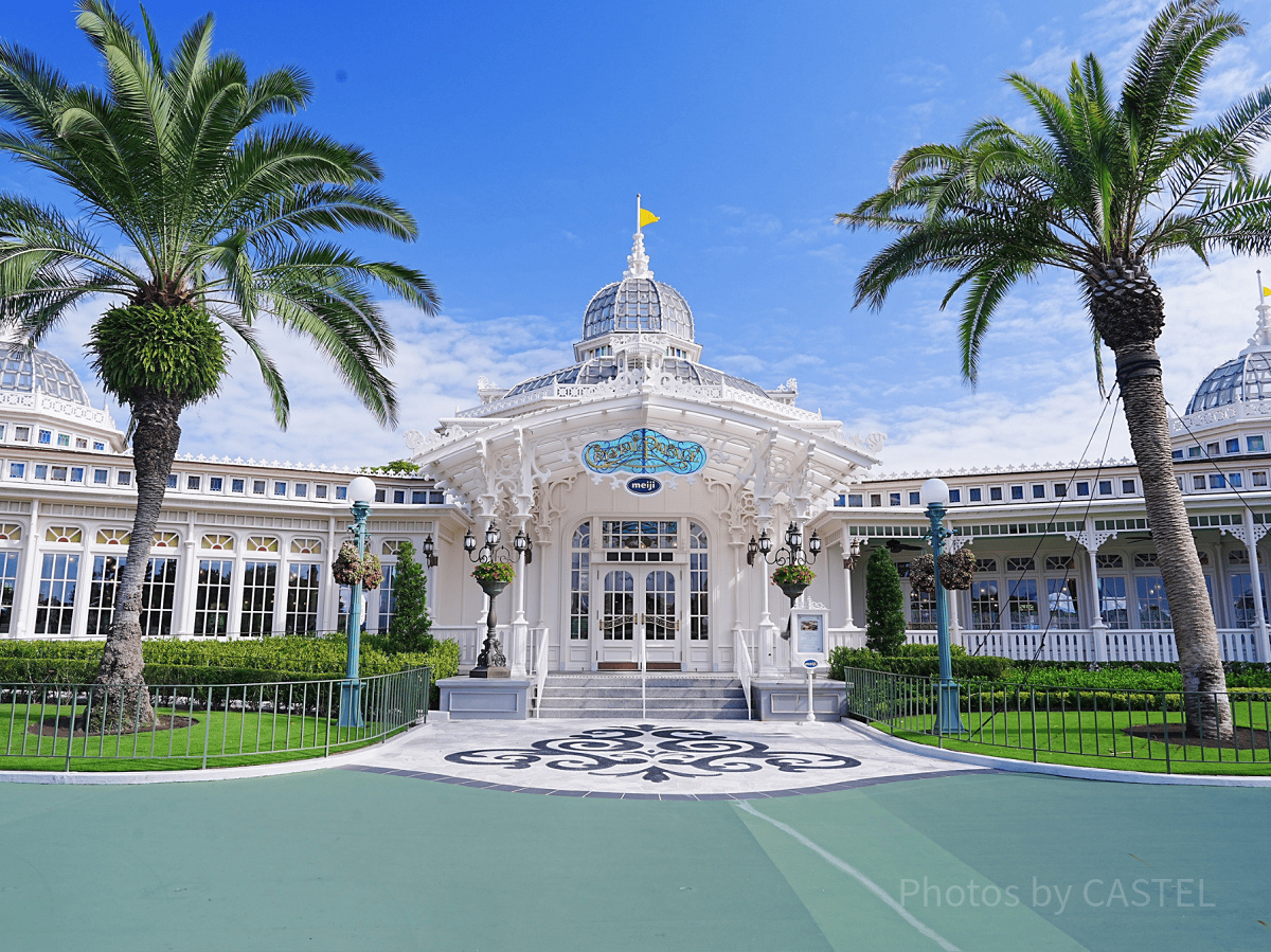 クリスタルパレス・レストラン