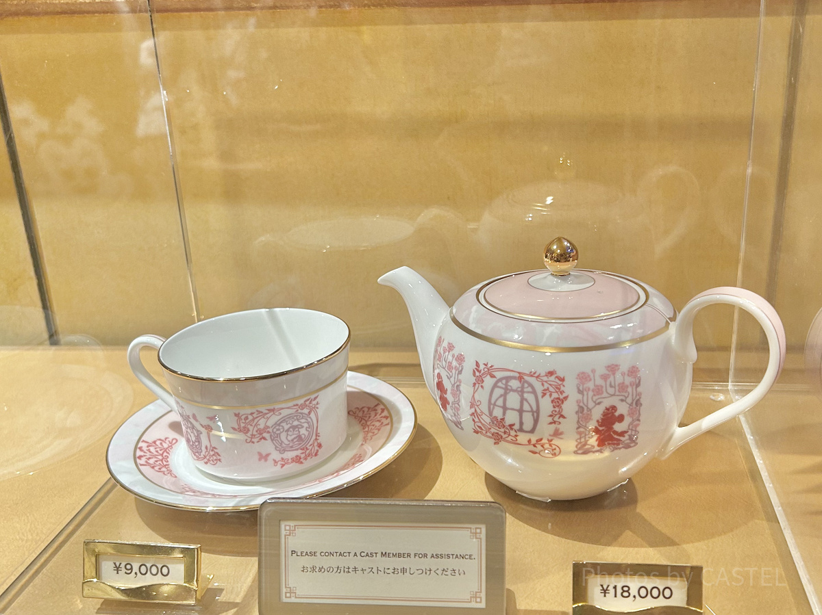 カップ＆ソーサー(ファンタジースプリングスホテルグッズ)| キャステル