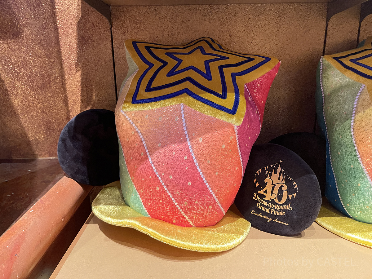 クッション（ディズニー40周年グランドフィナーレグッズ