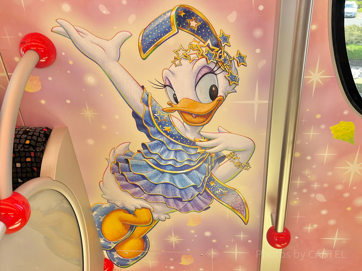 楽天市場】【取寄せ】 ディズニー US公式商品 デイジーダック