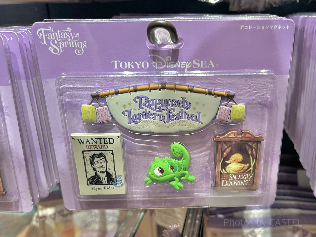 ディズニー　テーマランド　マグネット　セット 公式】デコレーションマグネットセット｜おすすめグッズ | 東京