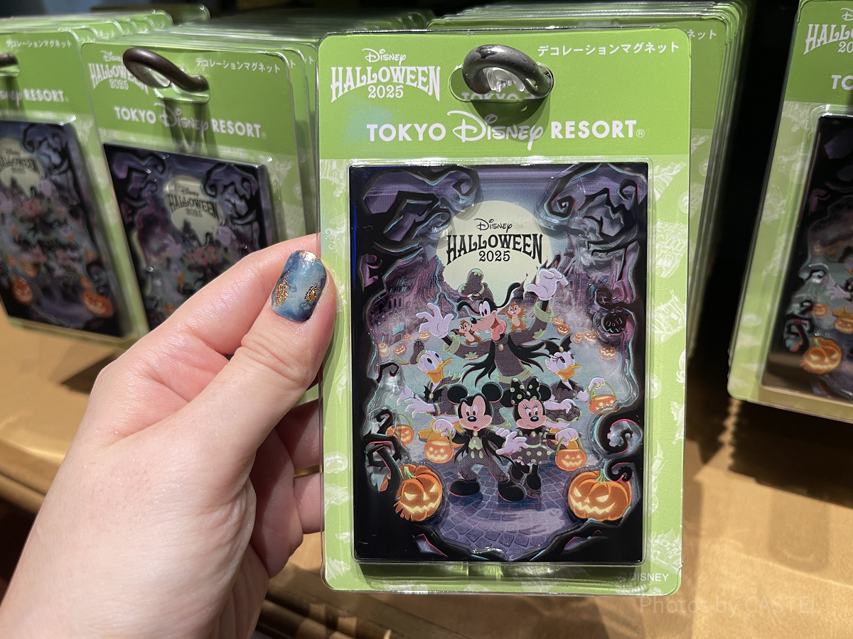 デコレーションマグネット(ディズニーハロウィングッズ2025