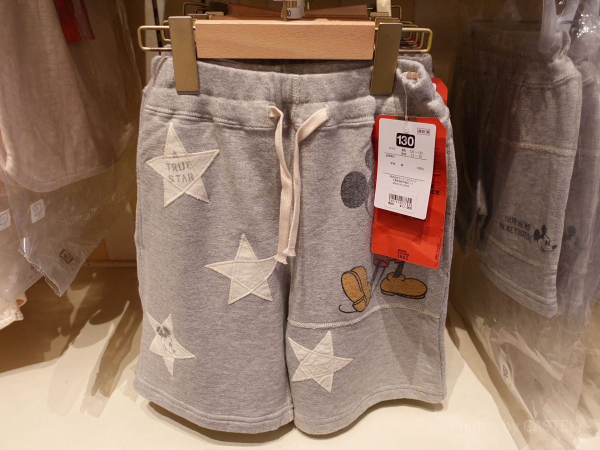 DENIM DUNGAREEのベビーショートパンツ