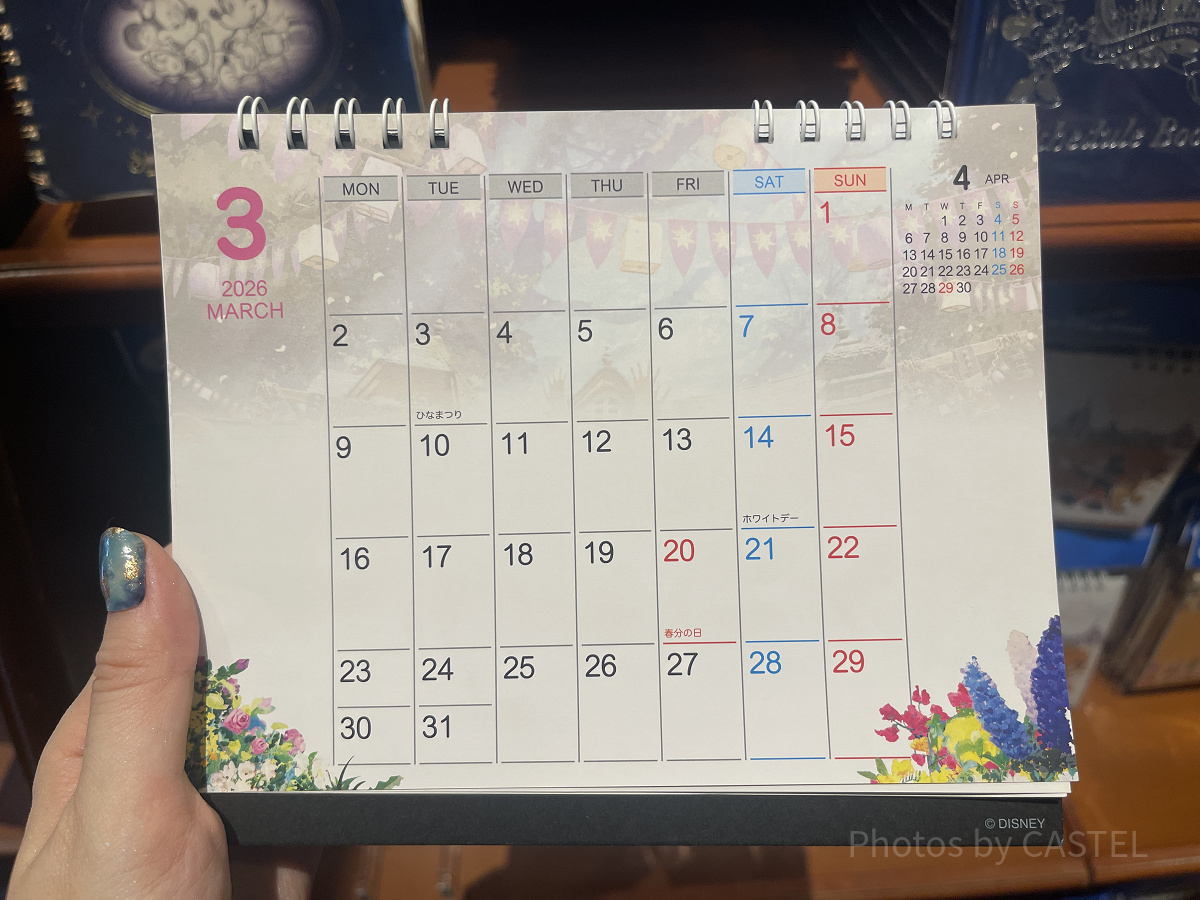 卓上カレンダー（東京ディズニーリゾート）