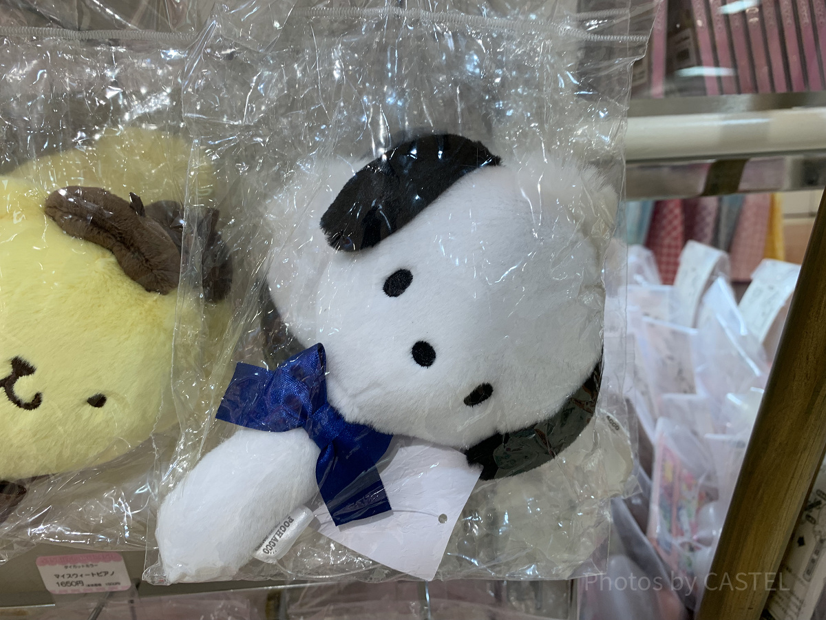 ダイカットミラー