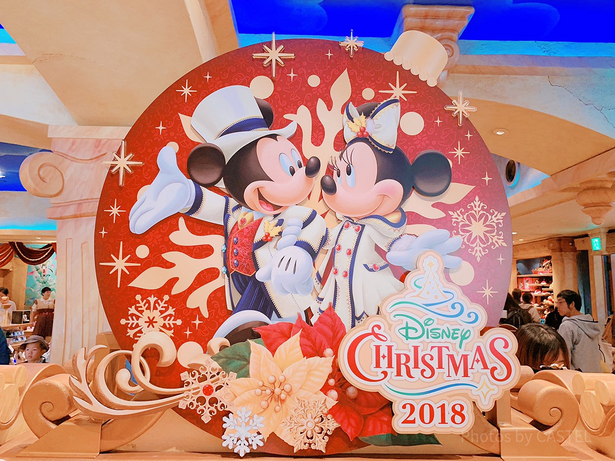 ディズニークリスマス2018グッズ（ディズニーシー）