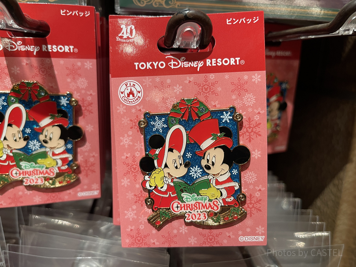 ディズニークリスマスグッズ2023：ピンバッジ 2023年11月07日(火)発売