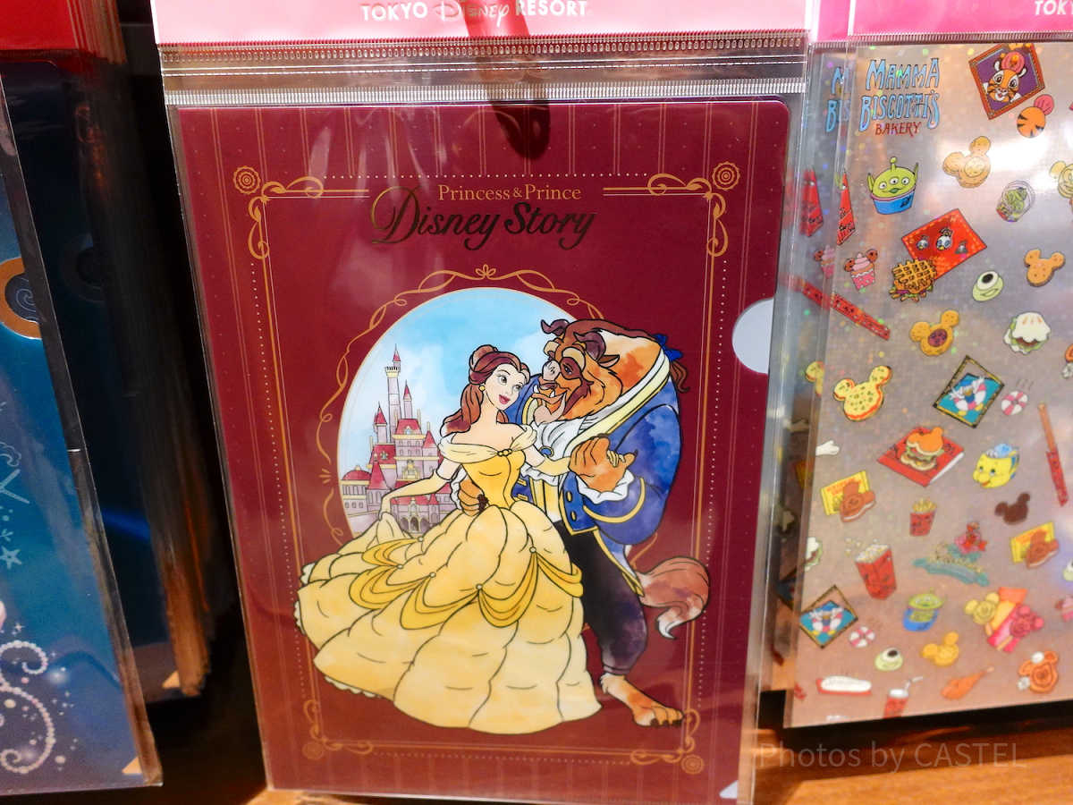 クリアファイル（ディズニーカップル）