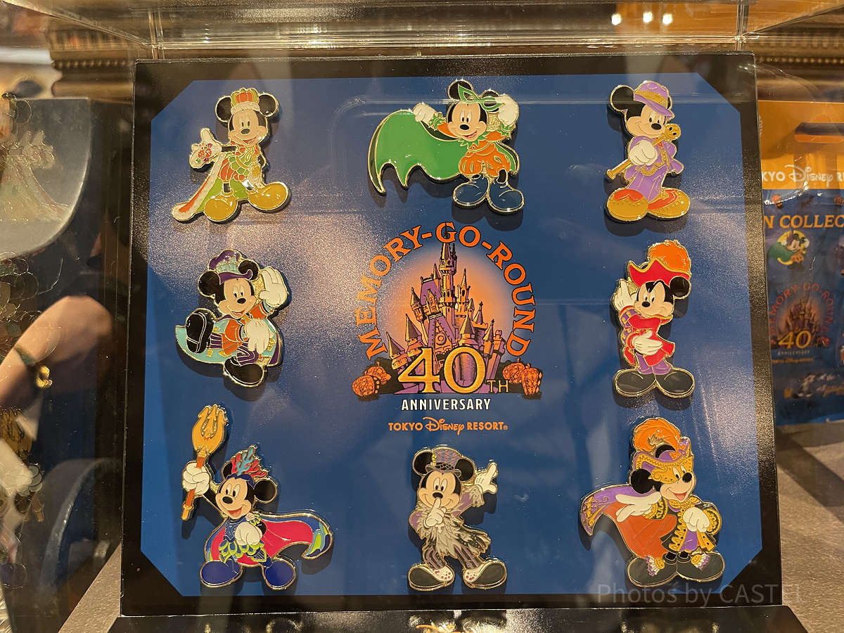 東京ディズニーランド ピンバッジ16個セット ハロウィン、クリスマスバージョン ディズニーハロウィングッズ2023：ピンバッジ 2023年09月14日(木)発売