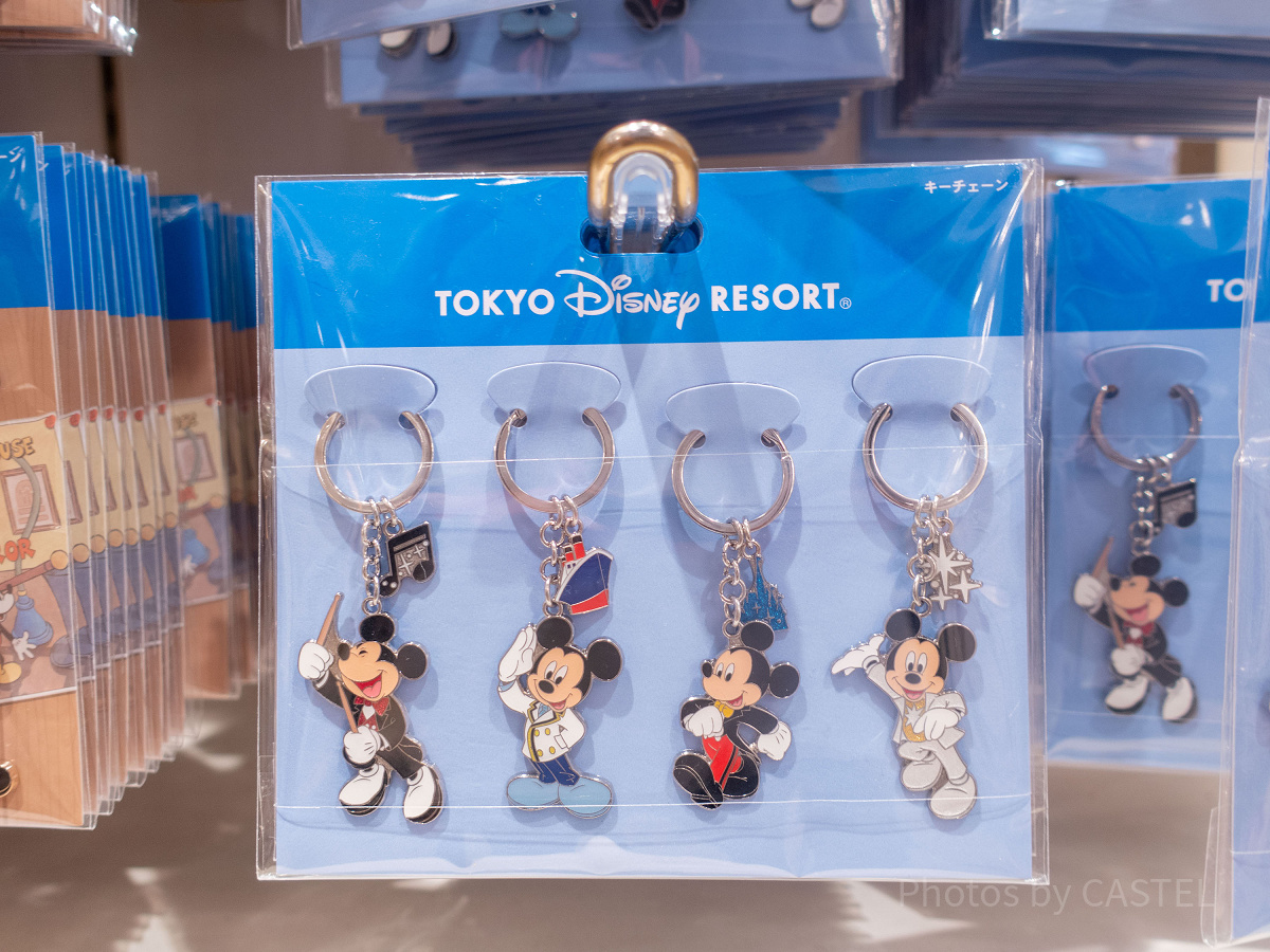 ディズニーキーホルダー| キャステル | CASTEL ディズニー情報