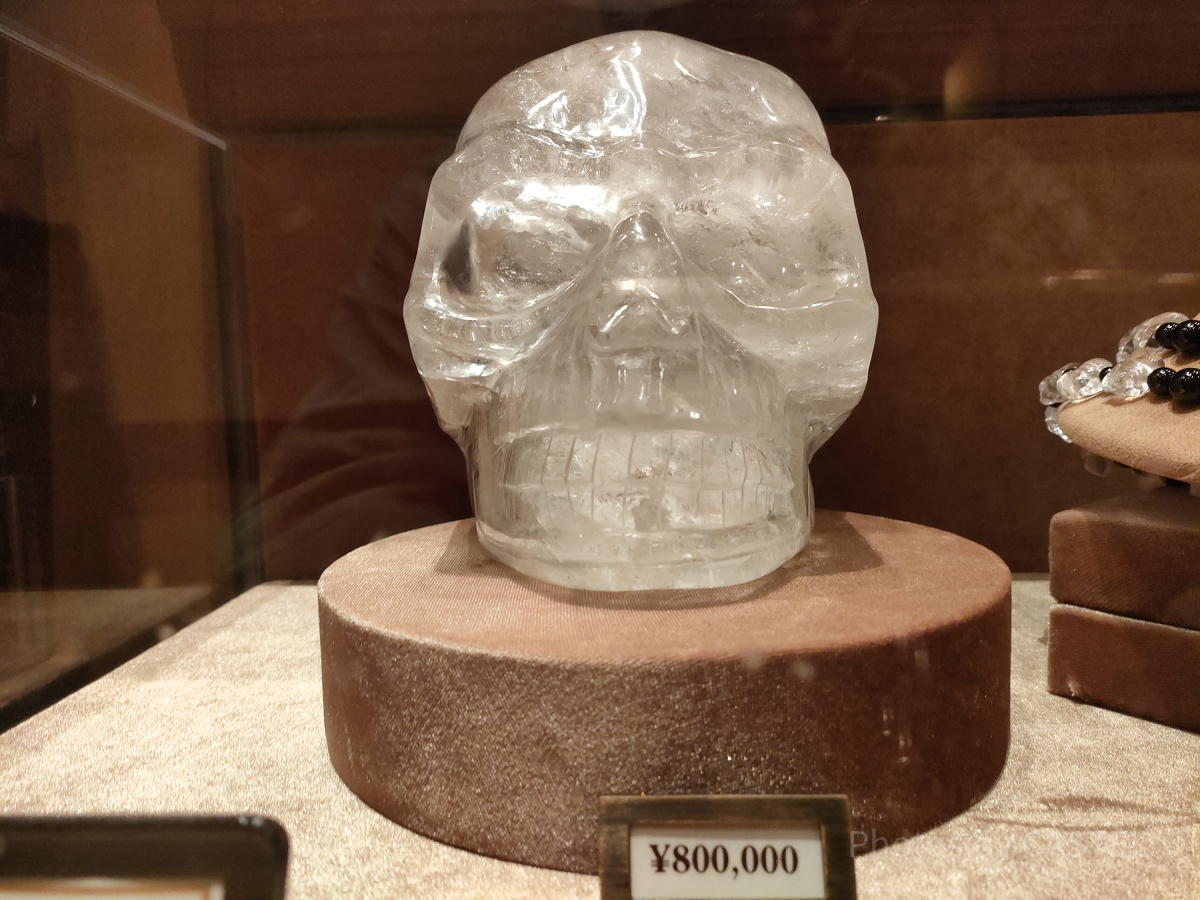 ディズニー高級お土産ランキング第6位：クリスタルスカル| キャステル