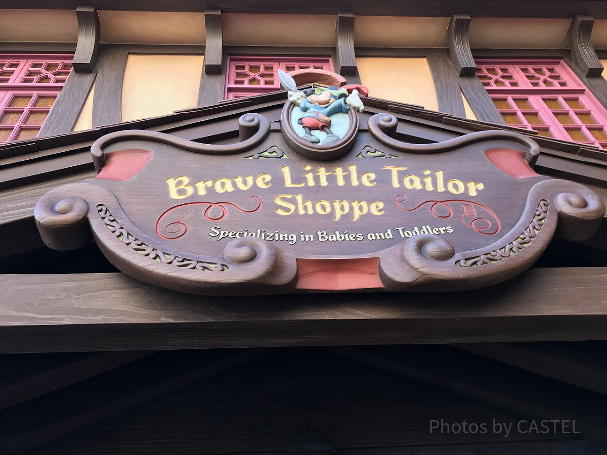 ディズニー新作ベビーグッズ