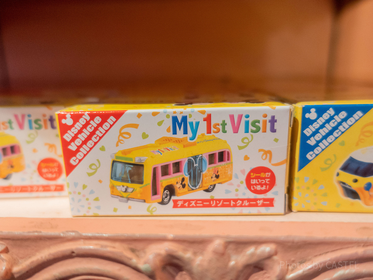 ディズニーリゾートクルーザー（My 1st Visit）| キャステル | CASTEL